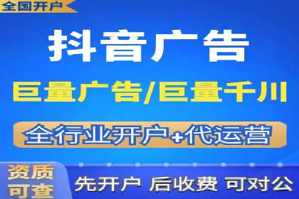 百度推广平台案例分析：效果显著的成功案例