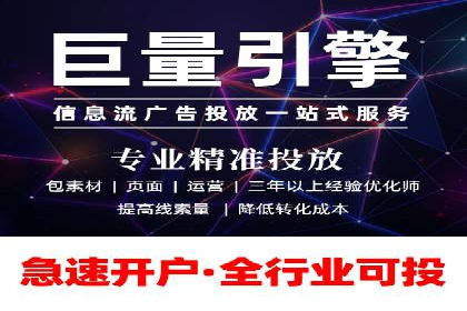 微信信息流短视频内容创作技巧